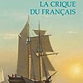 La crique du Français ❉❉❉ <b>Daphné</b> du <b>Maurier</b>