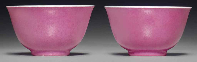 2011_NYR_02427_1806_000(a_pair_of_pink-enameled_wine_cups_yongzheng_period)