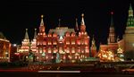 musee_dhistoire_kremlin_moscou_russie