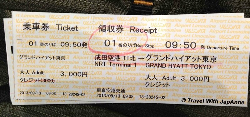 Ticket bus Narita au Grand Hyatt Hotel Travel With JapAnne