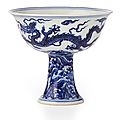 A 600-year-old china Ming <b>cup</b>, valued at £2m is to be offered in Hong Kong by Auctioneers Lyon & Turnbull