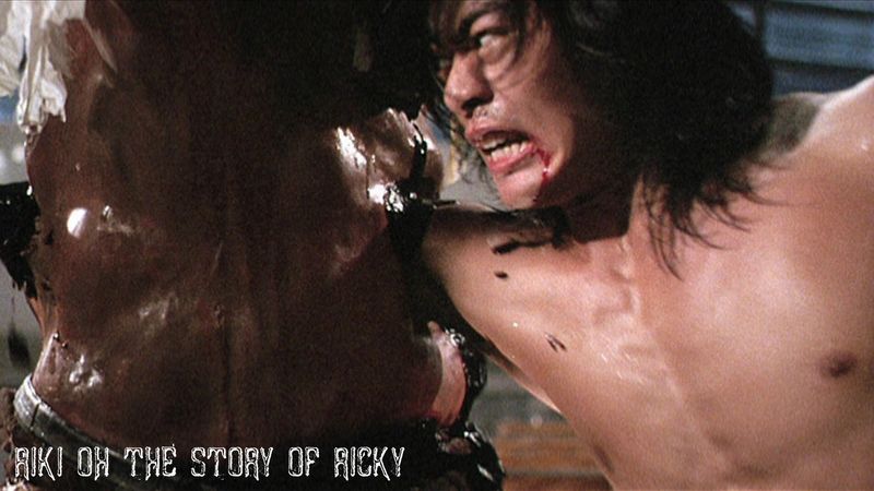 RIKI OH THE STORY OF RICKY (9)