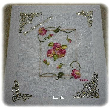 Eolilu