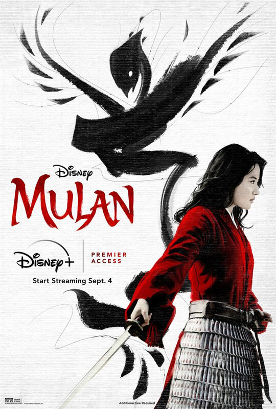 Mulan affiche