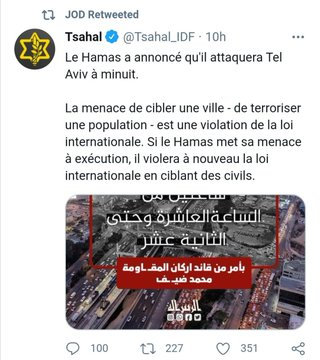 JoDelb-RT-Tsahal