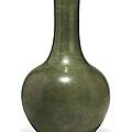 An <b>Eel</b>-<b>Skin</b>-<b>Glazed</b> Bottle Vase, 18th Century