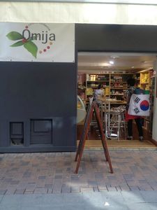 resto Omija