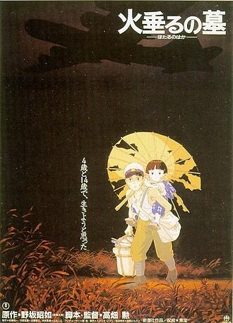 330px-Grave_of_the_Fireflies_Japanese_poster