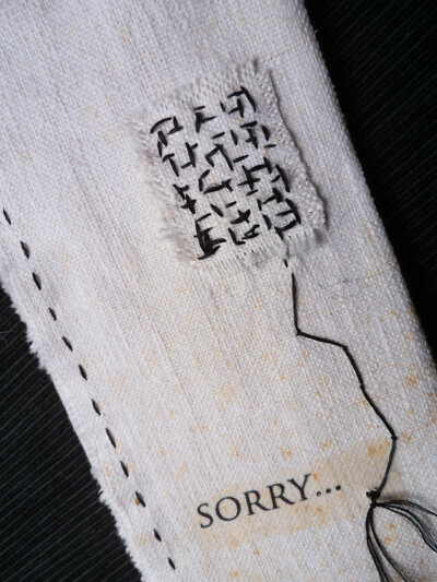 sorry_detail