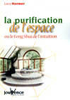 la_purification