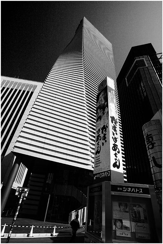 325-Ginza-9