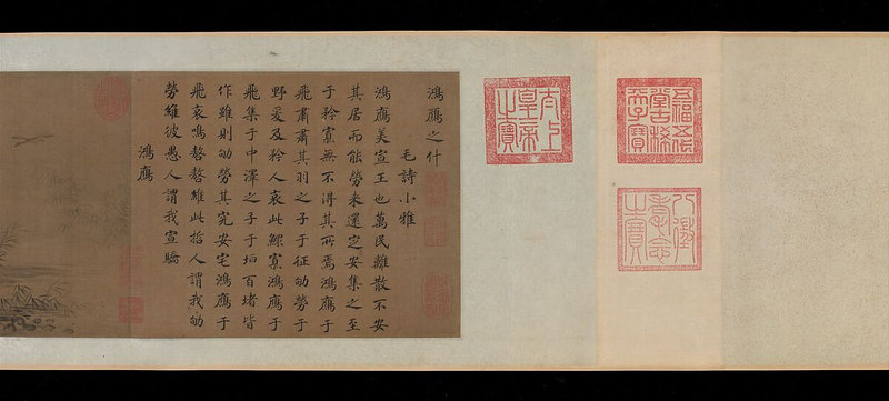 main-image (18)