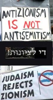 antisionisme_antisemitisme