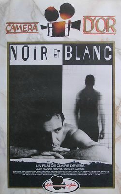 Affiche Film Noir et blanc