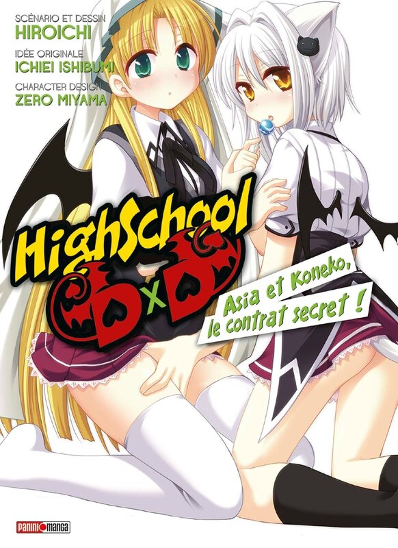 high-school-dxd-asia-et-koneco-le-contrat-secret-manga-volume-1-simple-74302