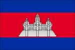 cambodge_drapeau