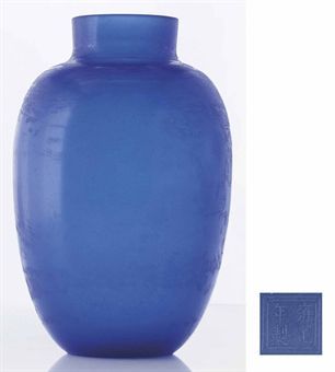 a_very_rare_imperial_transparent_glass_ovoid_vase_yongzheng_incised_ma_d5379592h