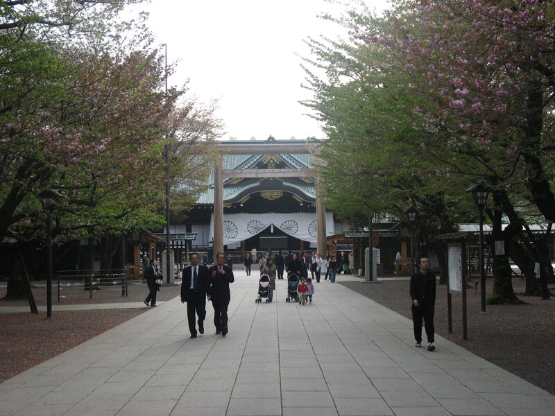 Jour 06 - 024 - Yasukuni Jinja