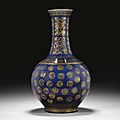 A gilt-decorated blue ground bottle vase, <b>Guangxu</b> <b>mark</b> <b>and</b> <b>period</b> (1875-1908)