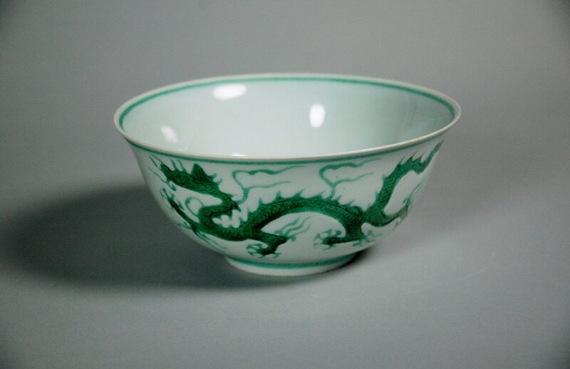 Bowl with Dragon, Ming dynasty (1368–1644), Zhengde mark and period (1506–21), mid-16th century