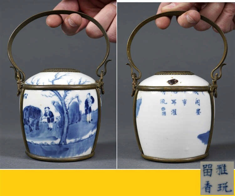 Pipe à eau ovoide en porcelaine bleu blanc dite Bleu de Huê 横江釣月, Chine et Vietnam, Dynastie Qing et Dynastie Nguyen, Epoque XIXe siècle