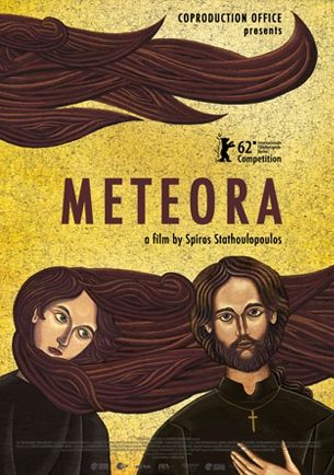 meteora affiche