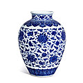 A fine blue <b>and</b> white ovoid jar, <b>Seal</b> <b>mark</b> <b>and</b> <b>period</b> <b>of</b> <b>Qianlong</b> (<b>1736</b>-<b>1795</b>)
