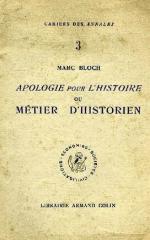 Marc Bloch Apologie (1)