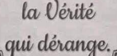 averité
