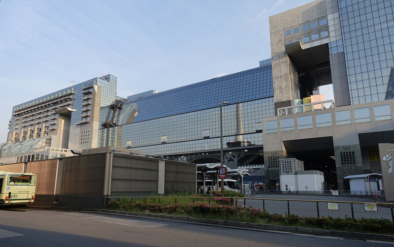 Gare de Kyoto