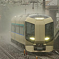Déluge de trains à Nishi-Arai