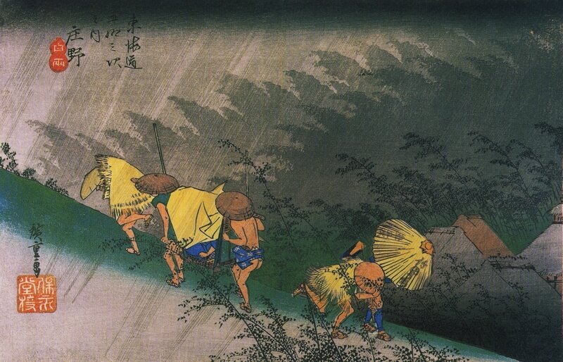 Hiroshige,_Travellers_surprised_by_sudden_rain