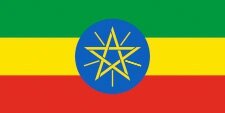 DRAPEAU ETHIOPIEN
