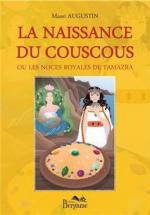 La-naiance-du-couscous