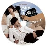 Cain & Abel - label 1