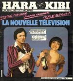 Hara Kiri, couverture
