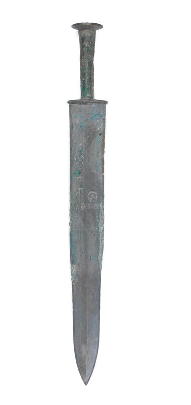 An archaic bronze sword, Jian, Eastern Zhou Dynasty