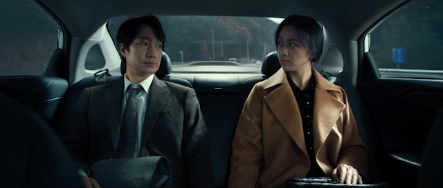 Decision-to-Leave-de-Park-Chan-wook-2