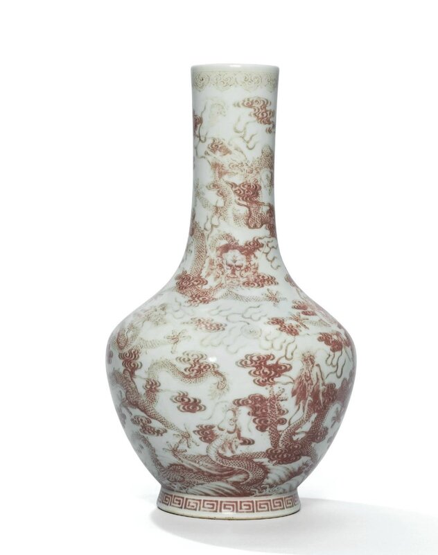 A very rare copper-red ‘nine dragons’ vase, Qianlong six-character seal mark in underglaze blue and of the period (1736-1795)