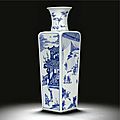 A large blue and white <b>square</b> <b>vase</b>, Mark and period of Kangxi (1662-1722)