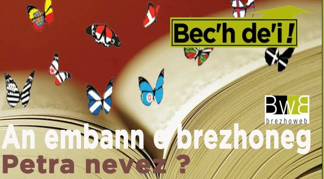 Bec'h de'i