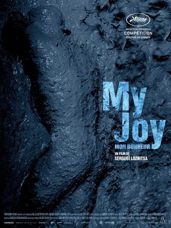 my_joy