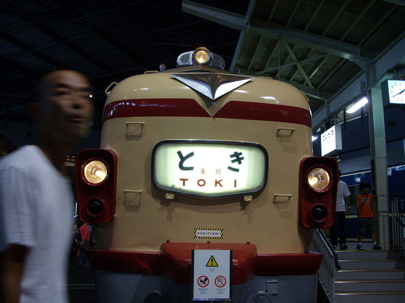 181系とき 'Toki', 1965