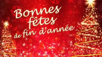 fete-de-fin-d-annee