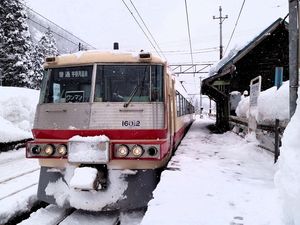 Toyama railway