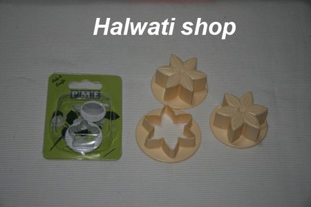 cadeau_hawalti_shop_038