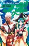 magi-the-labyrinth-of-magic-manga-volume-9-japonaise