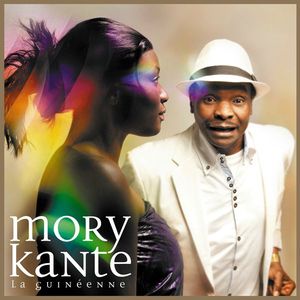 morykanté