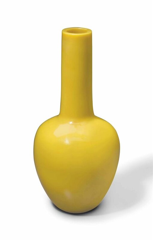 A yellow glass bottle vase, Qianlong four-character wheel-cut mark within a square and of the period (1736-1795)