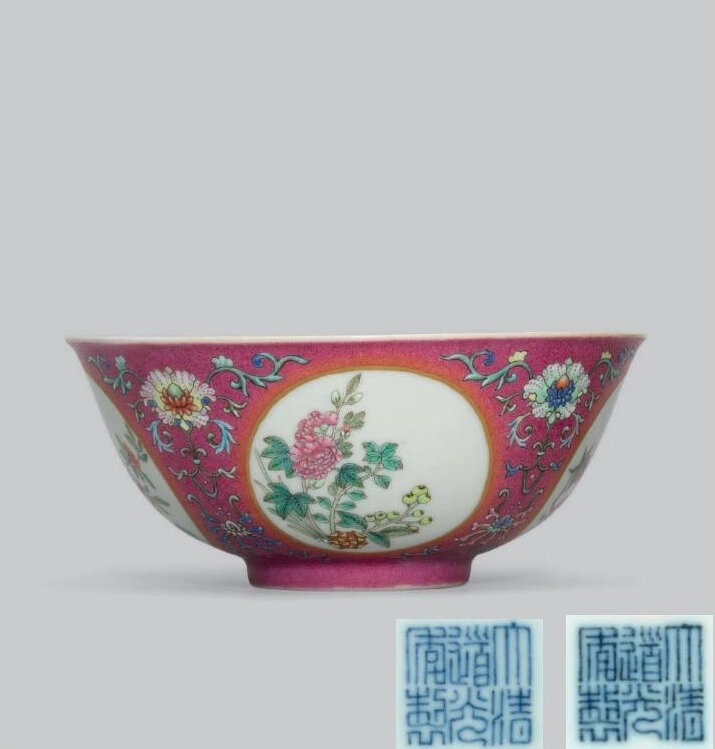 A pair of famille rose ruby-ground sgraffiato 'medallion' bowls, Daoguang six-character seal marks in underglaze blue and of the period (1821-1850)